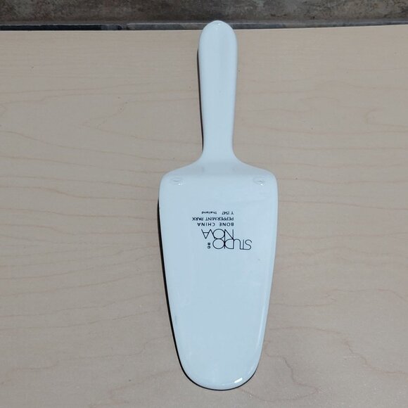 Studio Nova Peppermint Park Dessert Pastry Server Christmas Model Y1547 - Picture 6 of 9